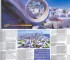 Play Magazine: Sonic the Hedgehog Unleashed