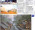 Play Magazine: Sonic the Hedgehog Unleashed