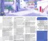 Play Magazine: Sonic the Hedgehog Unleashed