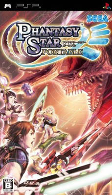 Phantasy Star Portable