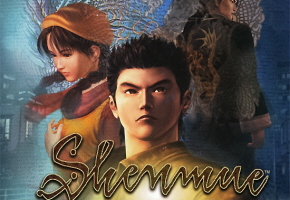 Shenmue