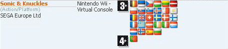 PEGI Screenshot