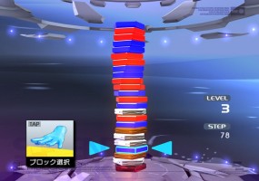 tap-a