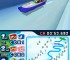 Mario_&_Sonic_at_the_Olympic_Winter_Games_-_E3-Nintendo_DSScreenshots17045image0085 Mario_&_Sonic_at_the_Olympic_Winter_Games_-_E3-Nintendo_DSScreenshots17045image0085