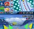 Mario_&_Sonic_at_the_Olympic_Winter_Games_-_E3-Nintendo_DSScreenshots17053image0160 Mario_&_Sonic_at_the_Olympic_Winter_Games_-_E3-Nintendo_DSScreenshots17053image0160