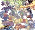 SonicUniv24.650