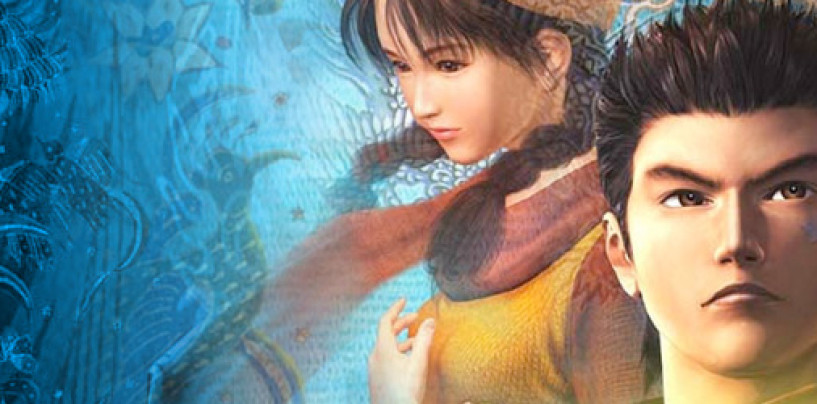 Sega Confirms Shenmue III trademark being fake