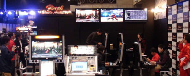 Hands-On at the 2011 AOU Show Danny Russell Checks Out Sega’s Latest and Greatest In the Arcade This weekend, Japan based correspondent Danny Russell visited the 2011 AOU show at the Makuhari Messe. The show is...