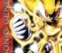 SON_229-0 SON_229-0