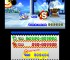 Sonic-Generations-268