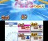 mario_sonic_london_2012_olympic_games_3ds-5
