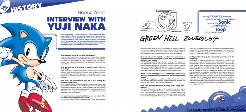 Sonic_preview4
