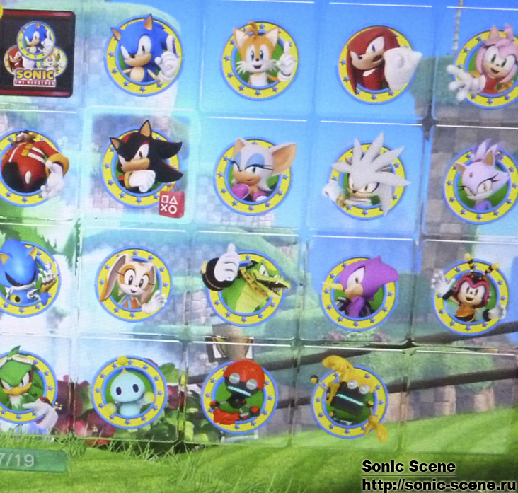 Sonicpack18_1.png