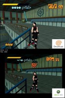 Jet Set Radio Comparison
