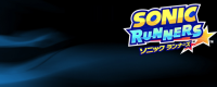 Big Confirmed For Sonic Runners Too "Froggy!"