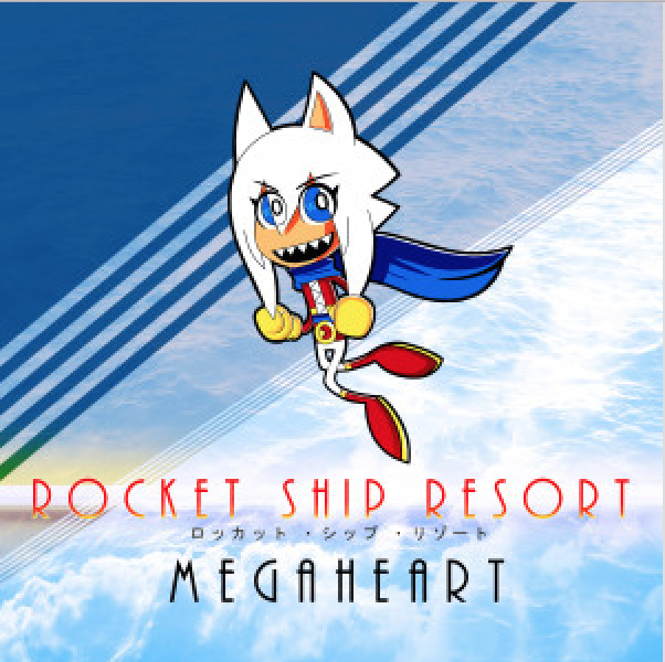 Megaheart comes out on June 2nd, and it's RSR's most polished work to date.