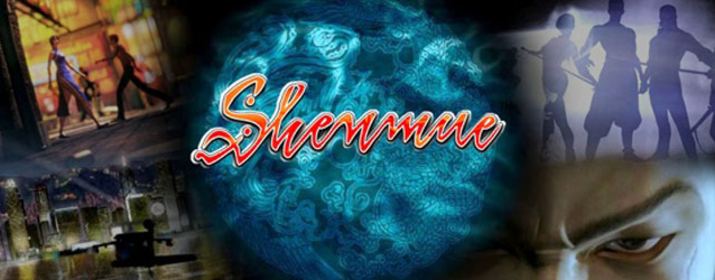 SEGA Of Europe Has Registered “ShenmueRemastered.com” & “SheMnUeGame.com” Domains Too