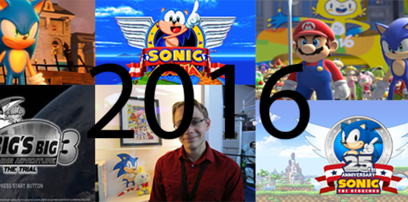 2016 – A Year In Supersonic Review