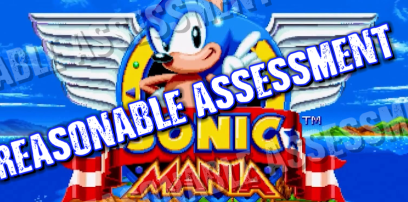 Reasonable Assessment: The Internet Hurt The Discovery