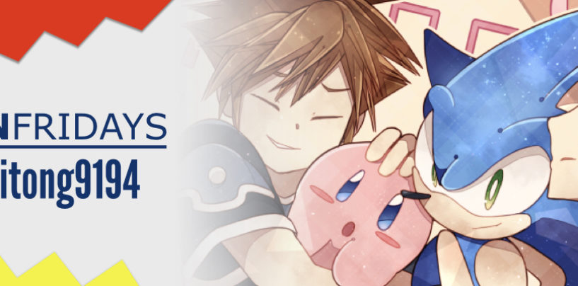 Fan Fridays: Baitong9194