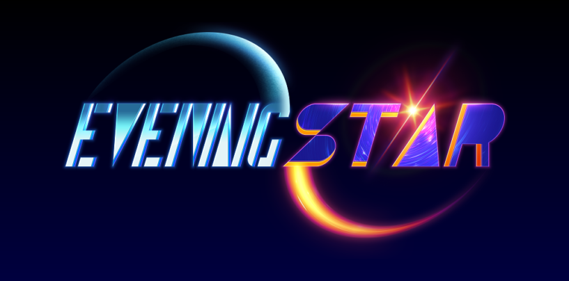 Christian Whitehead Founds New Game Studio