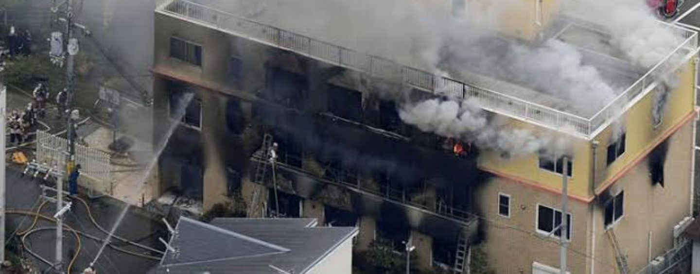 Multiple Dead, Dozens Injured in Suspected Arson at Kyoto Animation Studio