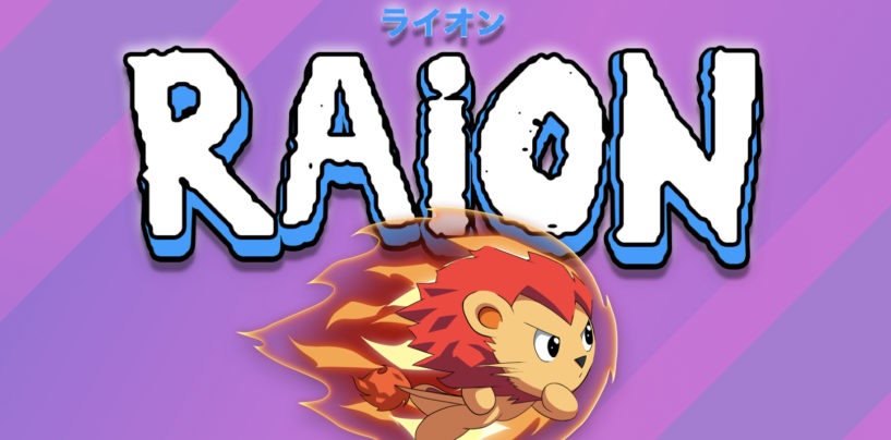 SAGE 2019: Raion Interview